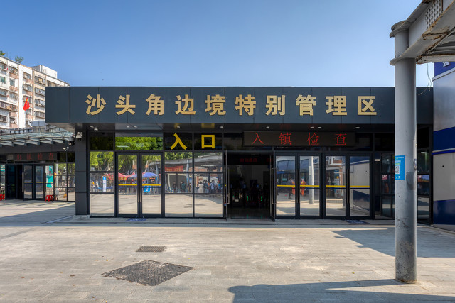 深圳10个免费公园，你们去了几个，不来打卡太可惜