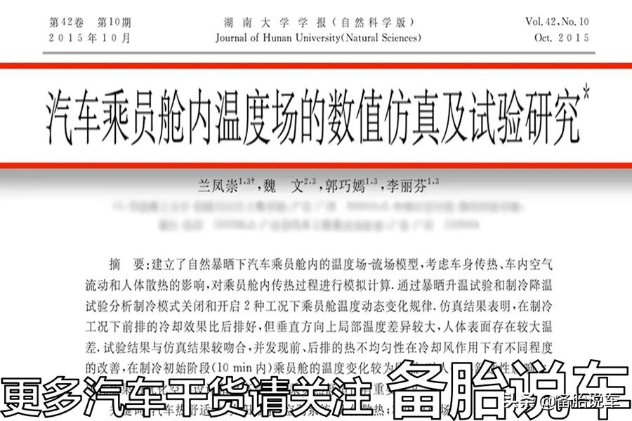 手机支架哪种好?今天一次给你讲明白