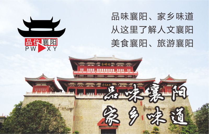 品味襄阳 | 转发扩散！襄马当天，公交线路信息看这里