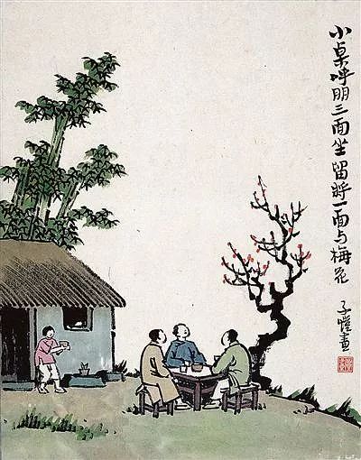 咱，一家人，说的太好了，句句大实话