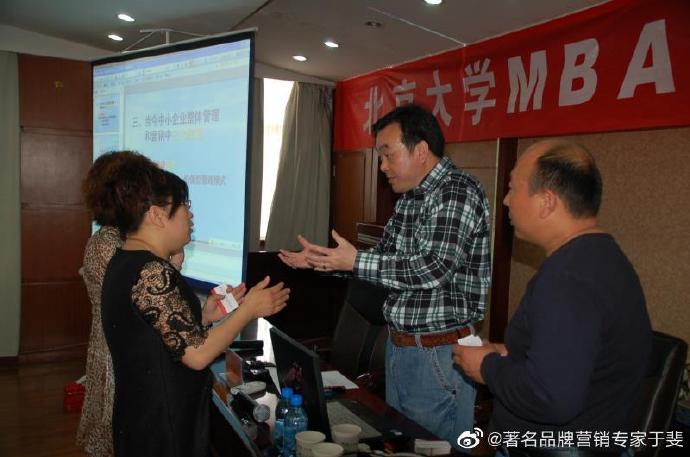 于斐老师谈：如何向客户成功推荐自己的产品？（上）