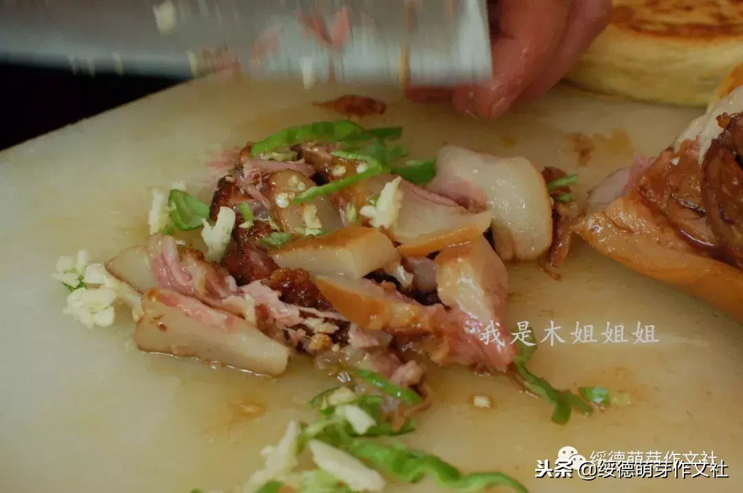 当绥德的好吃的遇上唐诗宋词和现代诗,咋看憨水流得忽啦啦家