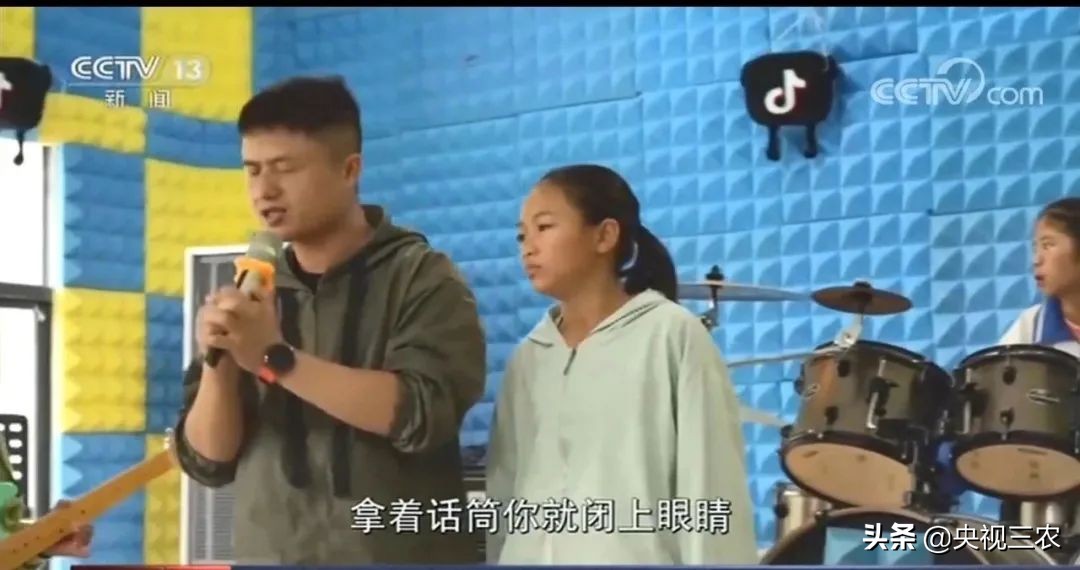 实名羡慕！这位老师带他的学生们在“云端”开了一场摇滚演唱会