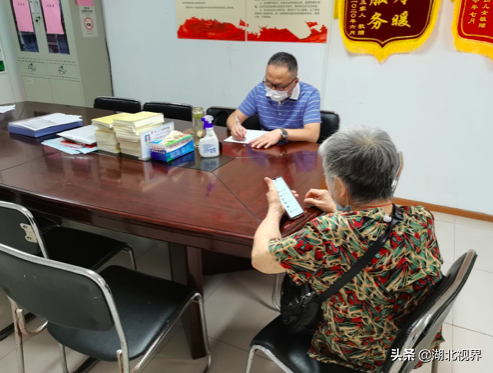 武汉一社区律师帮助八旬婆婆调解房产纠纷