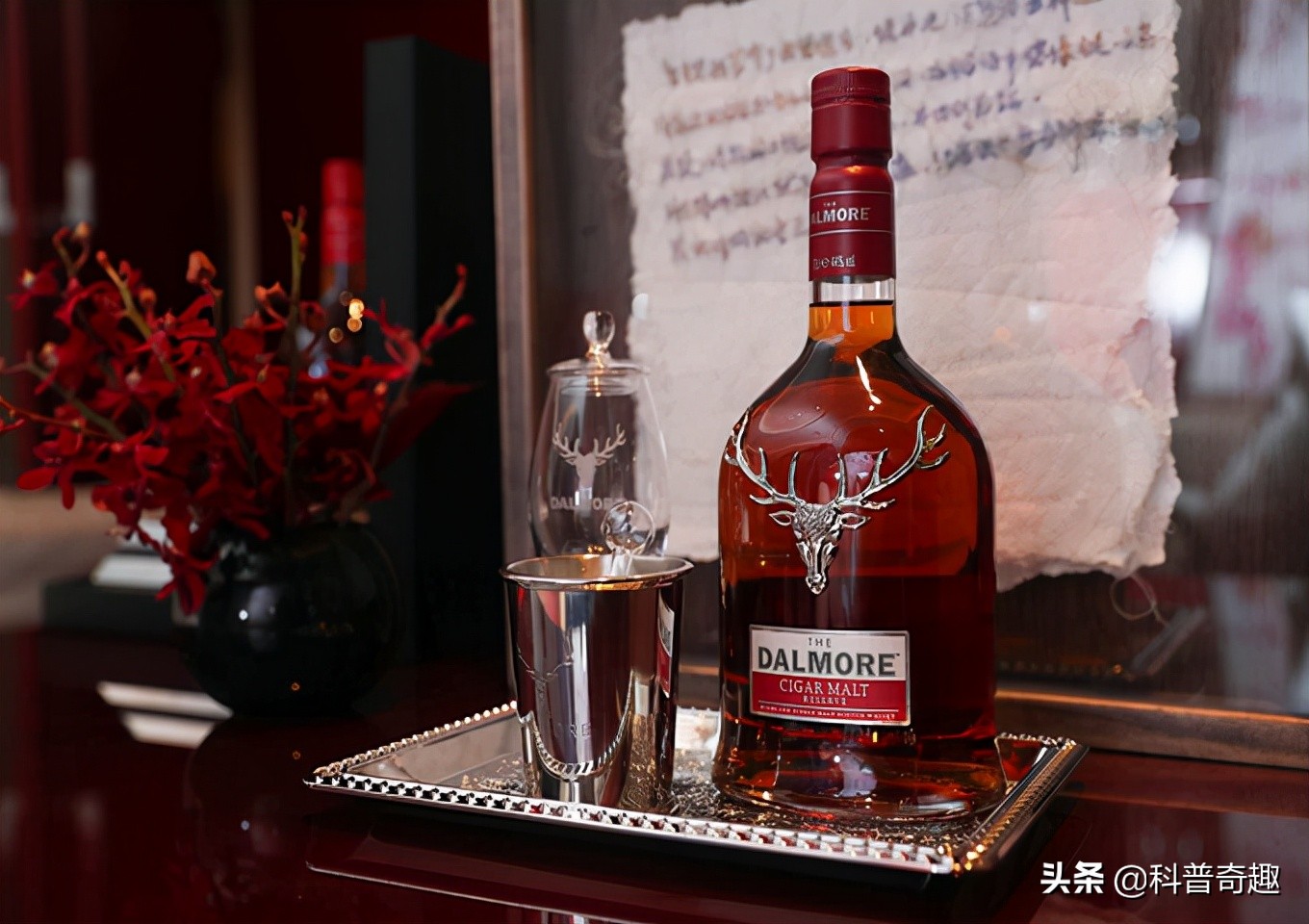 最贵的酒多少钱一瓶（4瓶世界上最贵的美酒）