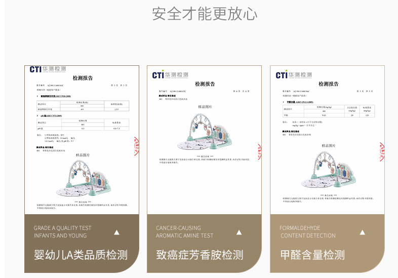 3个月宝宝“斗鸡眼”去医院遭拒，医生：带回去吧，没法治