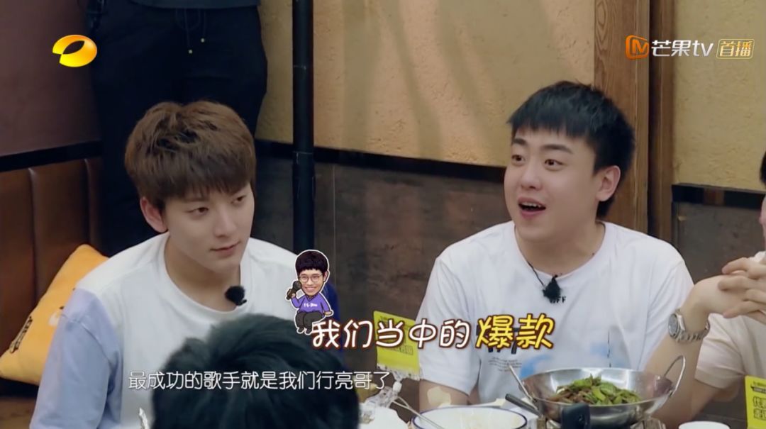 选秀十年：“为什么我唱得比他们好，却没有他们火？”