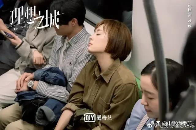 8月新剧,孙俪、于和伟的剧是大热门,但我更看好孙红雷的扫黑剧