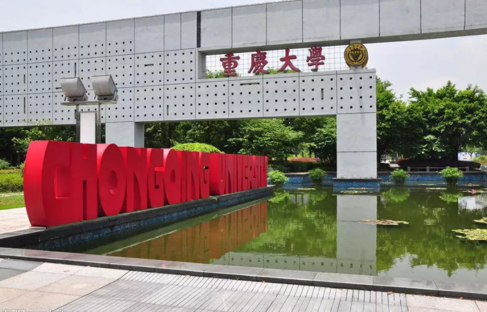 “建筑学”专业排名前10的大学！可分为3档，考上家人脸上有光