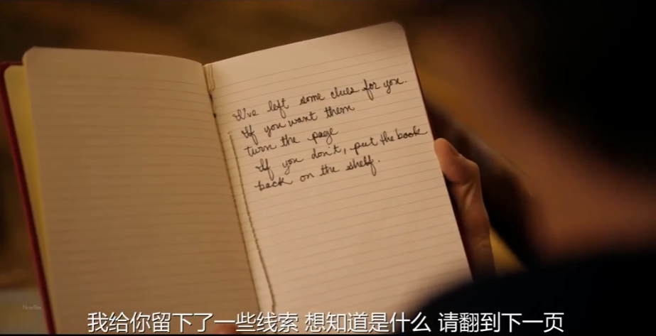 他们的月老是书吗。这次相遇很甜蜜