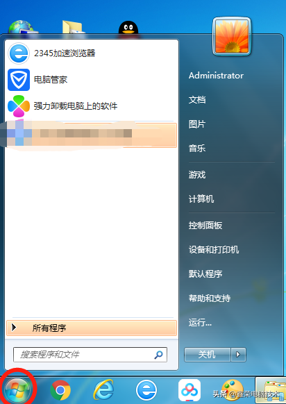 电脑键盘鼠标没反应的解决办法