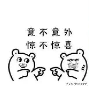 端午佳节送红包，温馨祝福伴你行