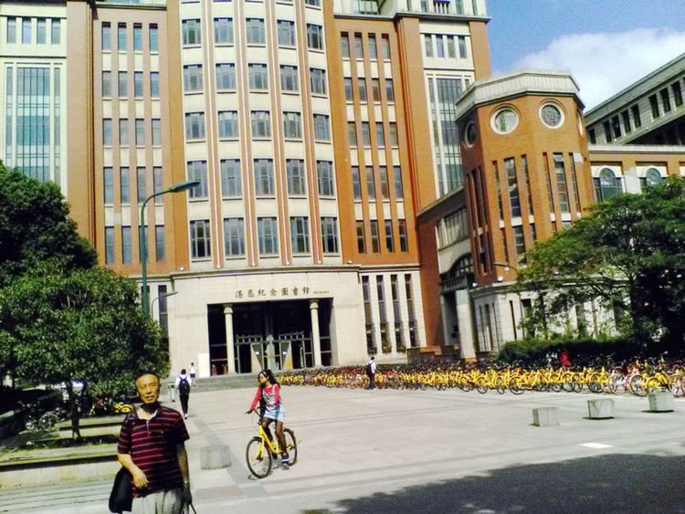 走进上海理工大学