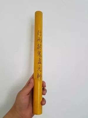 「道教常识」道教坛场法器你见过多少种？文中介绍的你见过吗？