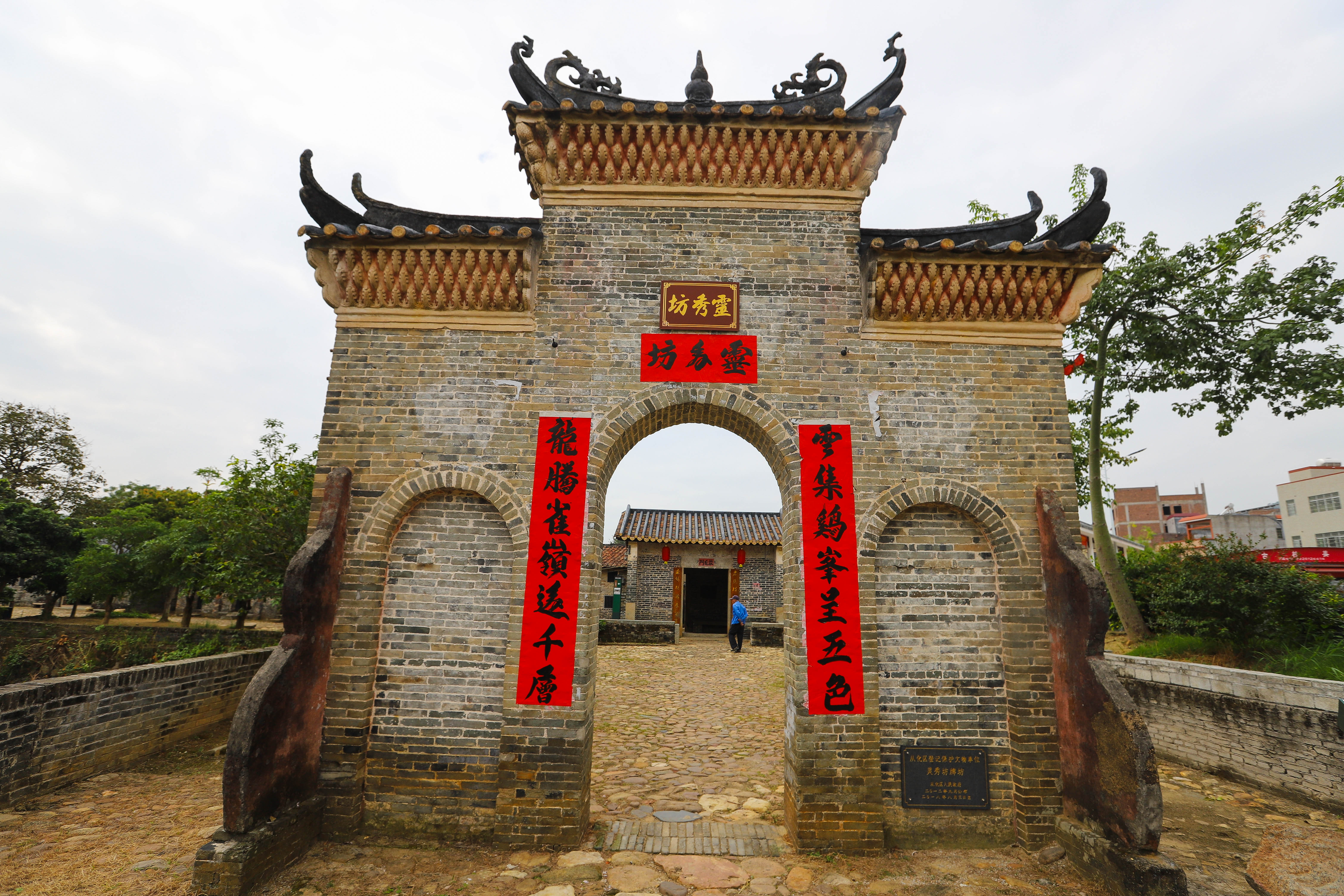 广州周边自驾游，街巷弯如迷宫的钱岗村，岭南民居建筑博物馆