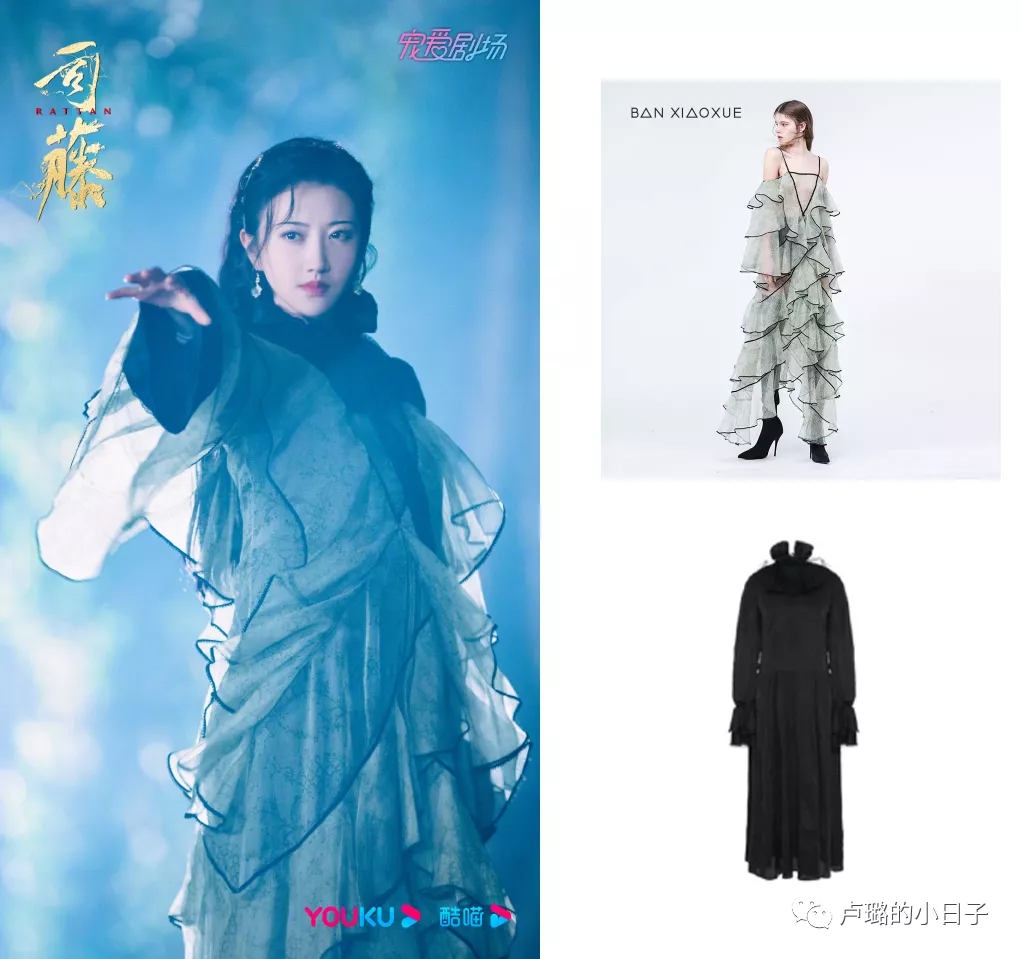 让人间富贵花景甜翻红的司藤到底贡献了多少民族品牌