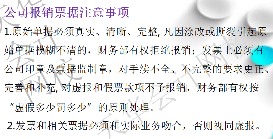 想从事会计工作，不知道怎么入行？资深10年老会计分享工作流程