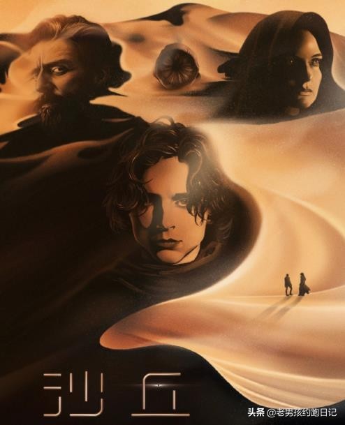 《沙丘》还在热映，国内居然又要上映科幻巨作，国产科幻片能赢吗