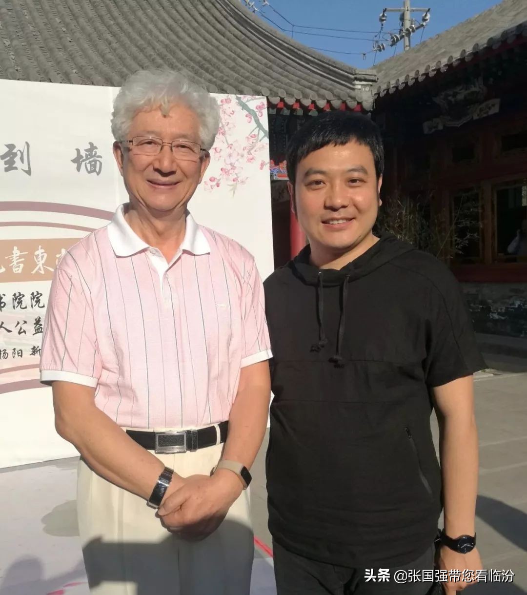 我是张国强，我为自己代言！