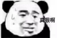 iPhone12体验报告