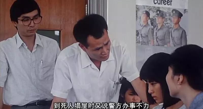 被删30多分钟才过审，我们这个时代需要这样的华语片