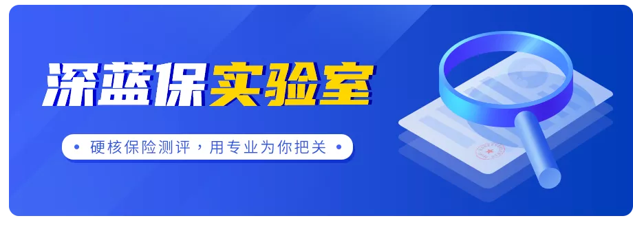 房屋保险,房屋保险一年多少钱在哪里可以买