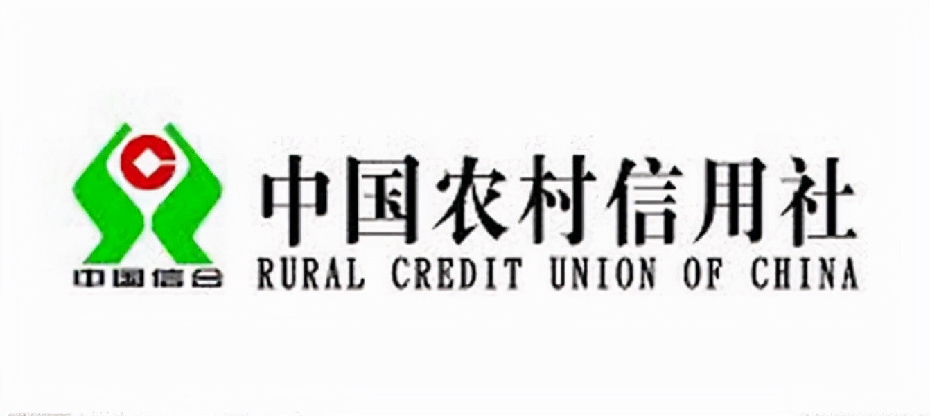 中国到底有多少家银行？为什么这么多银行，这些银行有什么区别吗