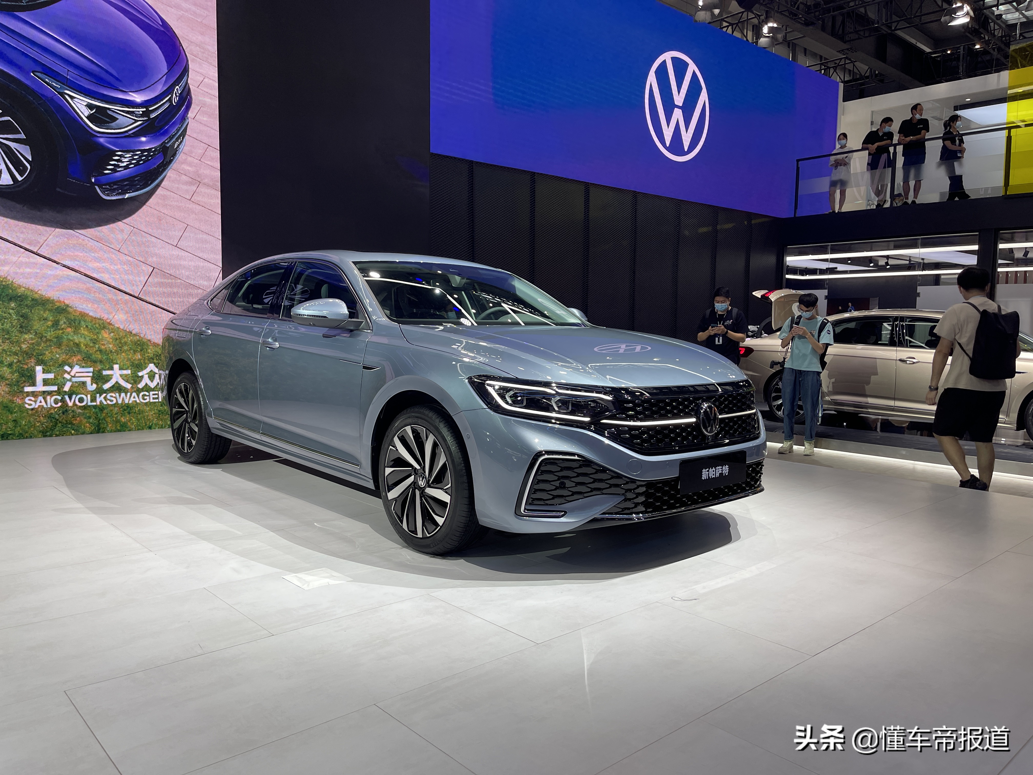 新车 | 上汽大众新款帕萨特正式亮相，提供两种外观风格，车长增加