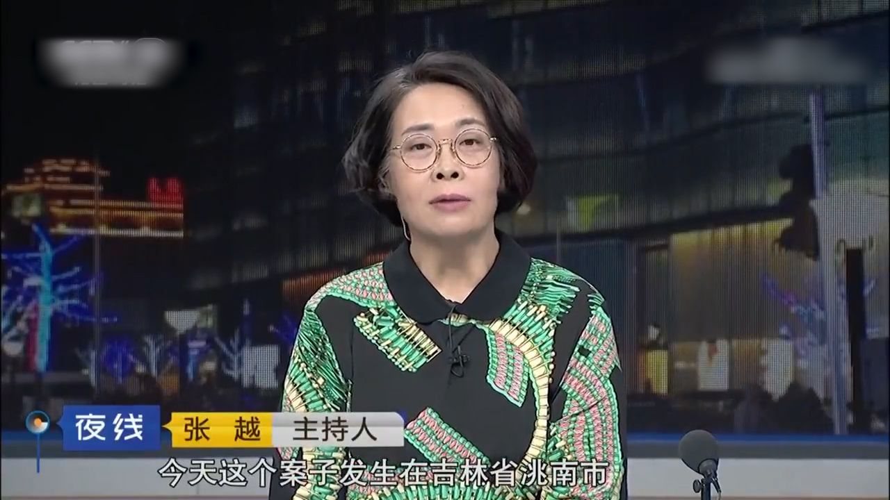 央视nba女主持有哪些(至今未嫁人的10位央视女主持人，情史个个简单，最大57岁最小29岁)