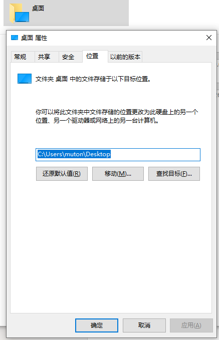C盘空间不足？网上90%的办法无效，问题到底出在哪？