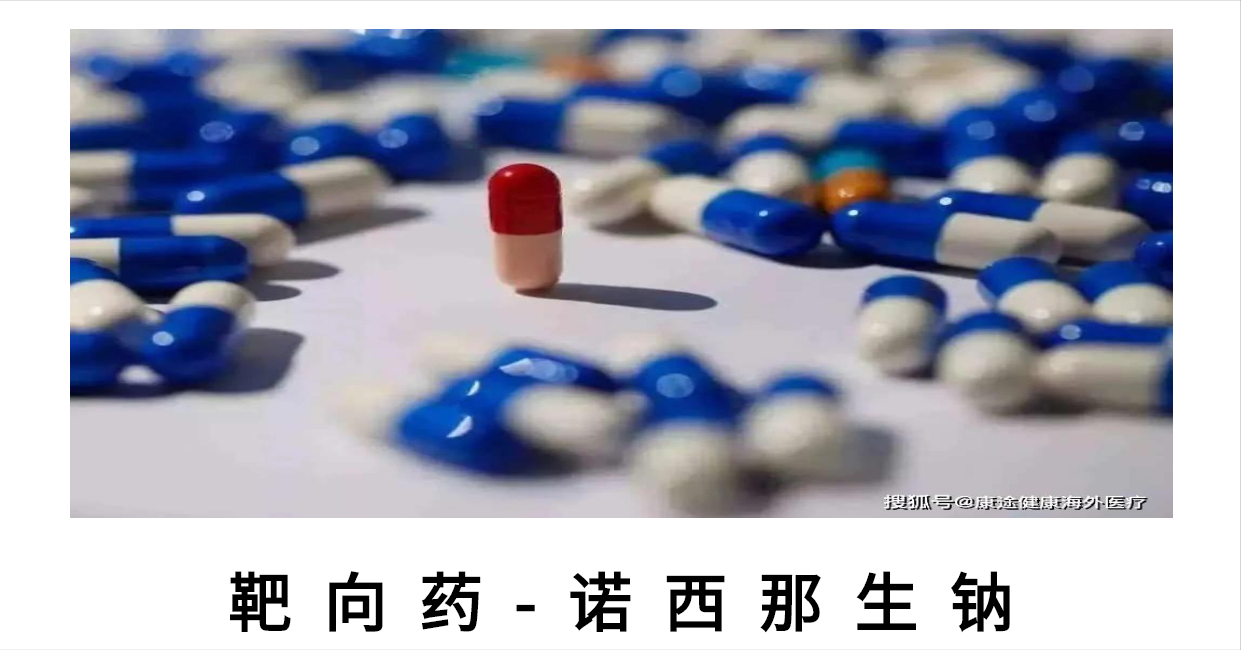 什么保险能报(什么保险能报眼科手术)