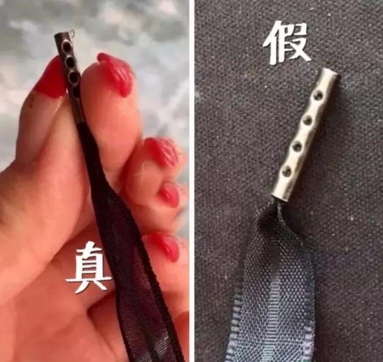 口红辨别之“真假”萝卜丁 “4招”帮你识出“假货”！