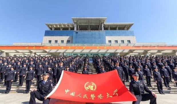 这5所警校直属于公安部，其中一所分数线不高，离铁饭碗一步之遥