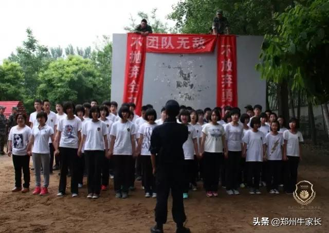 这所学校为什么有着许多奇迹教育神话？揭秘名校，原来是这样的