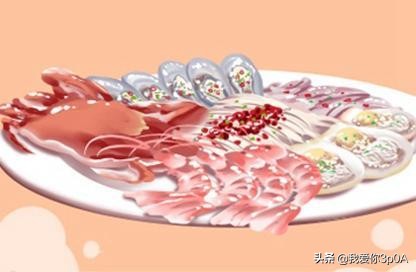 79岁属什么生肖万年历黄道吉日21年 汽车时代网