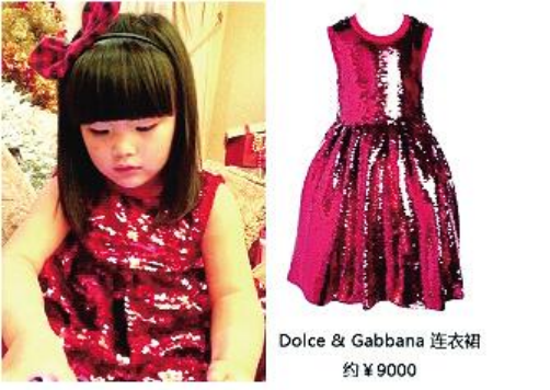 22岁林妙可：因奥运会走红，至今仍感谢父母和张艺谋