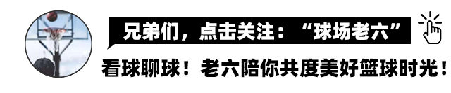 乔丹的黄蜂队能否再次进入季后赛(3换2！黄蜂有新方案？或打包乔丹爱徒 首轮，抢20 11神锋)