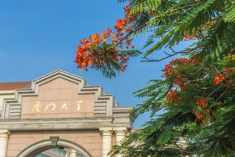 总书记亲致贺信！这座“最宠学生”的大学有多牛？