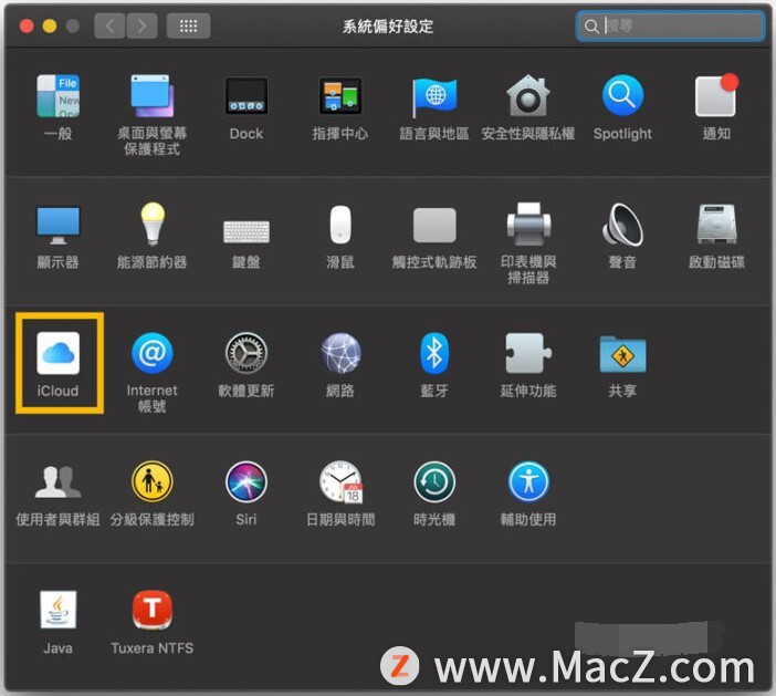 如何在iPhone和Mac上取消订阅iCloud  储存空间？