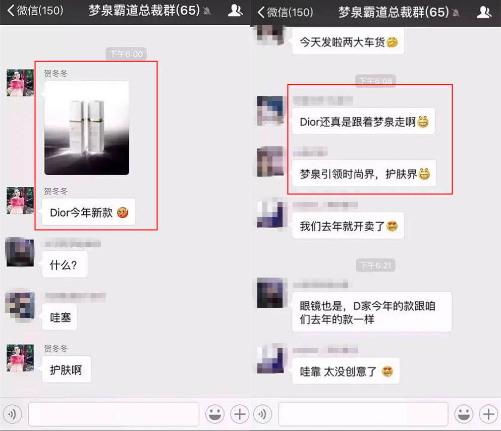 李小璐看着这么精明，还能被她坑600万，这闺蜜可比马苏狠多了
