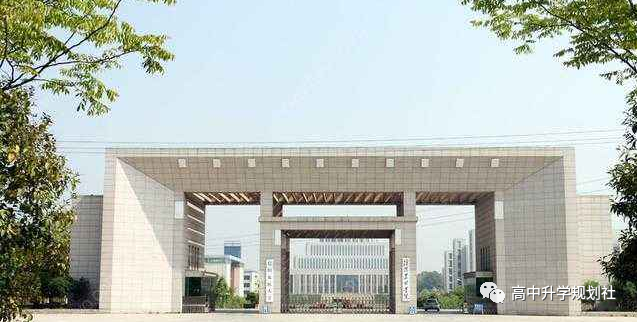 国内860所公办大学解码。D31：河南哪些公办本科高校最好考？