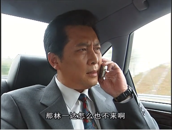 中国评分最高的10部反腐剧，《人民的名义》第6，《大江东去》第5