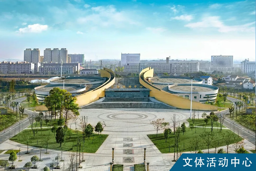 招收2980人！常德职业技术学院2020年单独招生等你来