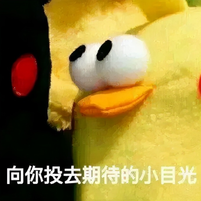 老虎脚爪、油墩子......这些上海人才懂的暗号，你能猜对几个？