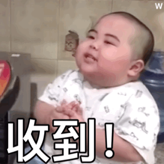 表情包：太累，耍一天