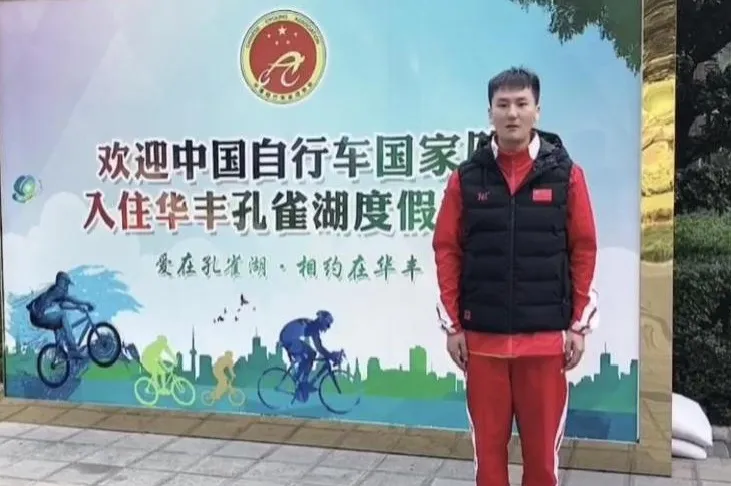 勇夺奥运会第28金后，她们给河南省直三院发来一封感谢信