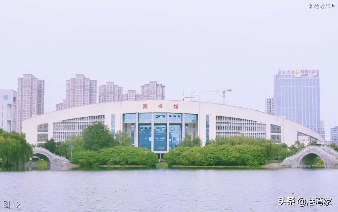 湖南文理学院老照片：T3，运动会，图书馆，林荫路，师专