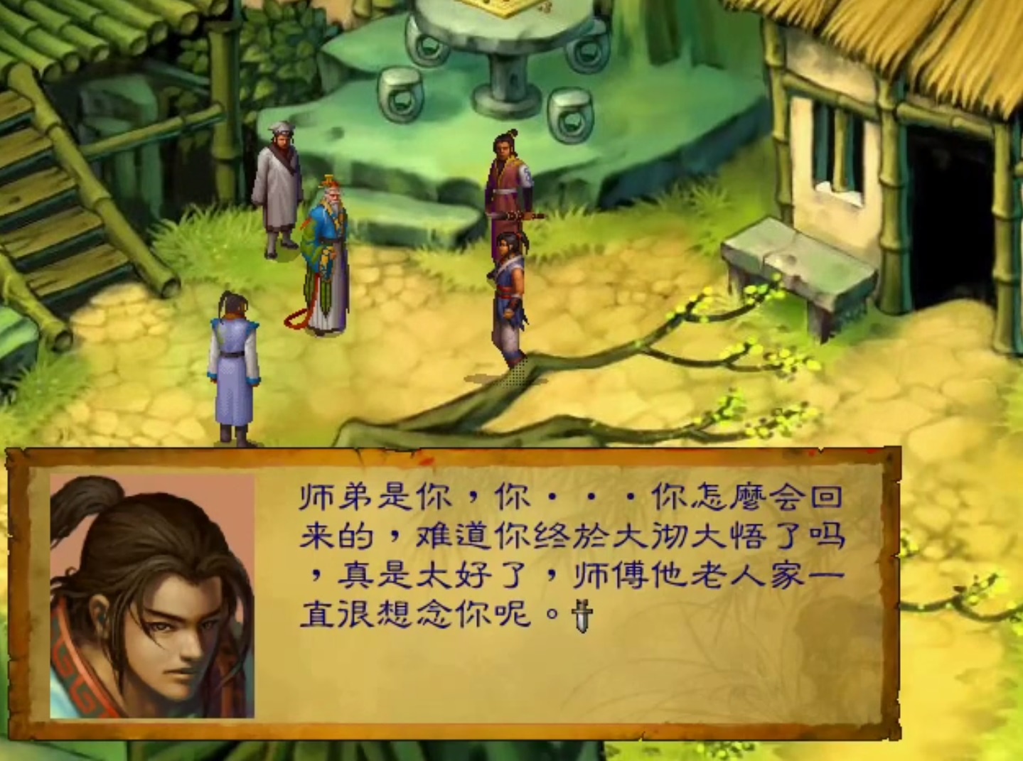 《武林群侠传》，当年误入邪派路线，欺师灭祖，至今仍备受震撼