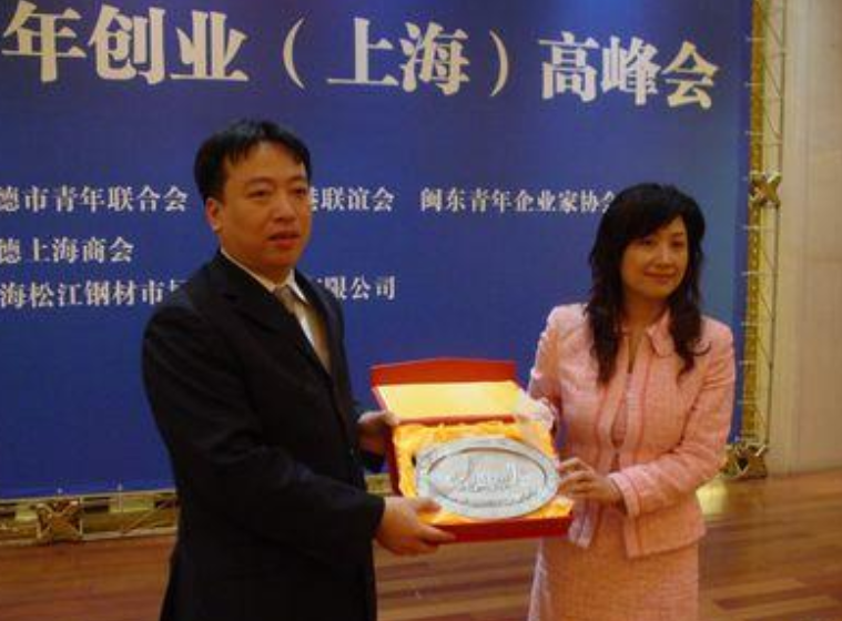 “土皇后”郑少清的江湖路——一路高歌，牢狱收场