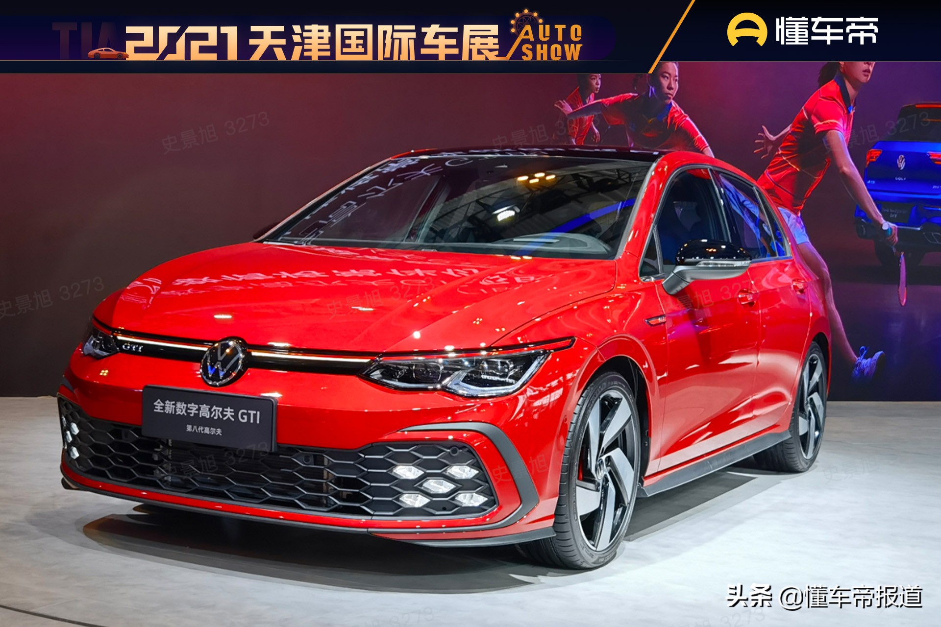 新车 | 售22.98万元，大众高尔夫GTI上市，“零百”加速7.1秒